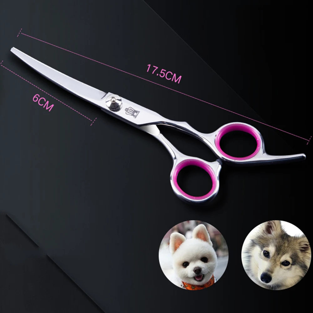 Ножницы для груминга собак из нержавеющей стали изогнутые ножницы с острыми