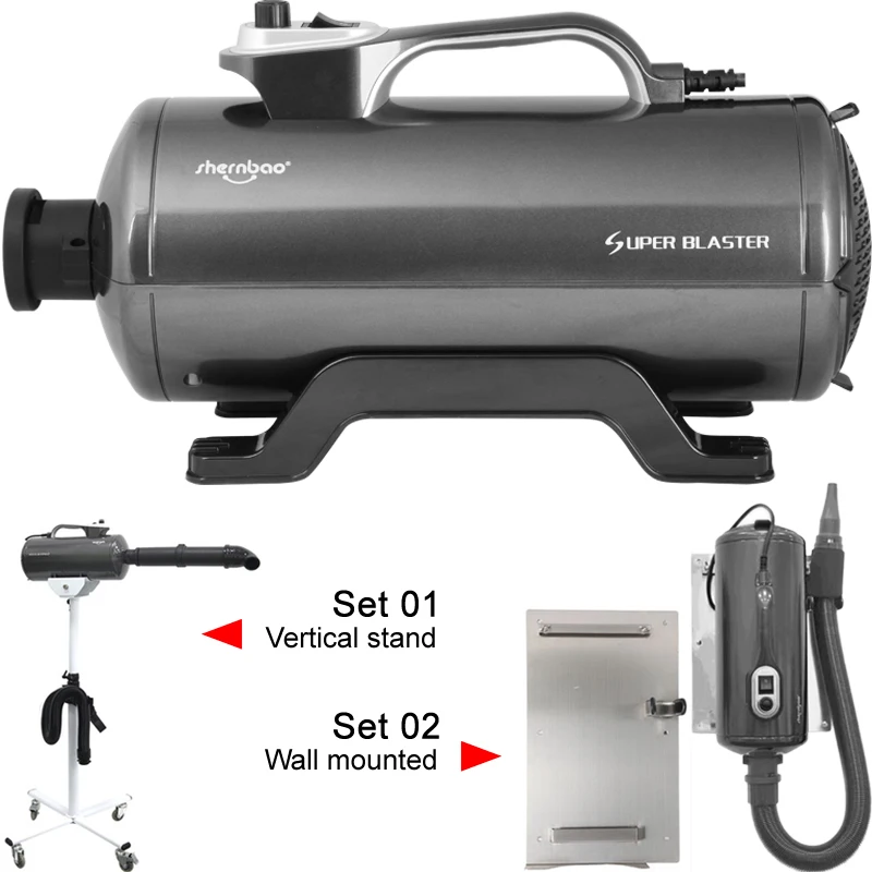 2200 Вт Двойной Мотор фен для волос домашних животных настенный вертикальный стенд