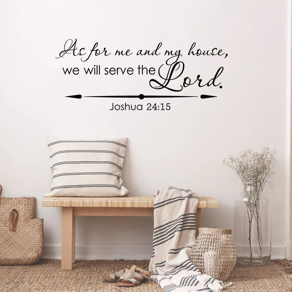 

Christian Wall Decal Joshua 24:15 As For Me And My House We Will Serve The Lord Bible Verse Wall Decal Vinyl Home Decor