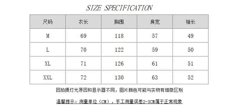 Женский ретро-свитер с круглым вырезом свободный уличный Топ большого размера в