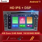 2 din Android 11 автомобильный радиоприемник, мультимедийный плеер для Opel Vectra C Zafira B Corsa D C Astra H G J Meriva Vivaro навигатор с GPS, DVD