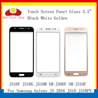 10pcslot touch screen for samsung galaxy j5 2016 j510 j510fn j510f j510g j510m touch panel front outer lens j5 2016 lcd glass