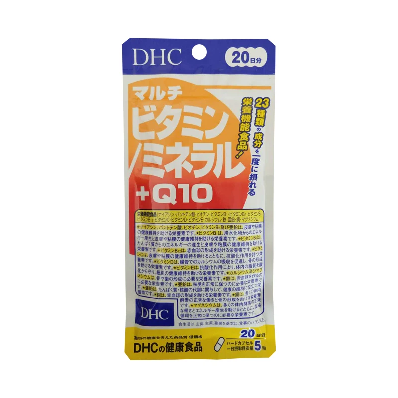 

Japan DHC 23 kinds of comprehensive nutrients, multivitamin + mineral + Q10 coenzyme 100 capsules/bag, free shipping