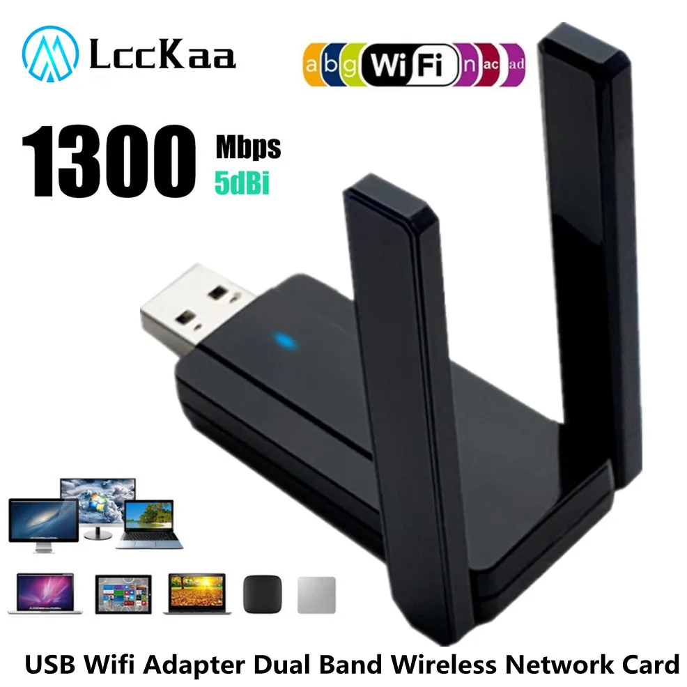 

Беспроводной USB-Адаптер 2,4 Мбит/с,/5 ГГц, 802.11ac