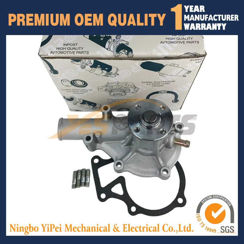 

For Kubota Engine V1505 Water Pump B21 B26 B2630 B2710 F2560 F3080 16251-73034