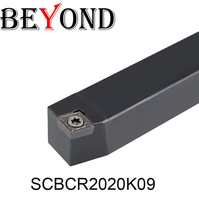 

BEYOND SCBCR 2020 SCBCR2020K12 SCBCL2020K12 SCBCR2020K09 SCBCL2020K09 Lathe Turning Tool Holder CNC use Carbide Inserts Bar