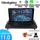 Автомобильный мультимедийный плеер Android 11 для VOLVO C30 S40 C70 2006-2012 GPS Navi Радио Стерео IPS сенсорный экран головное устройство
