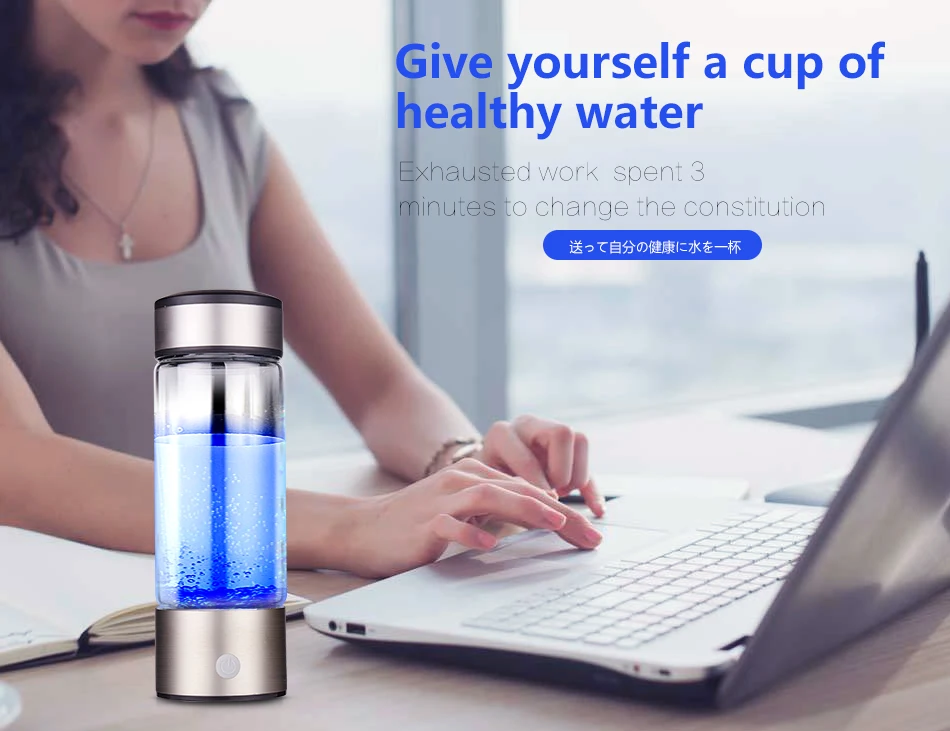 

Japanese Titanium Quality Hydrogen-Rich Water Cup Ionizer Maker/Generator Super Antioxidants ORP Hydrogen Bottle 420ml