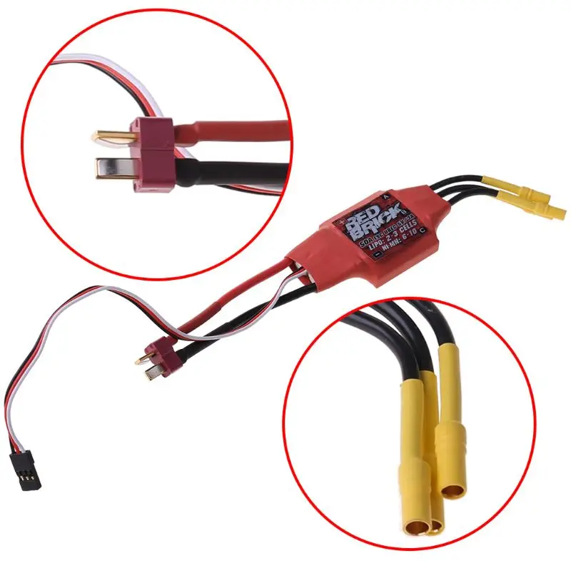 

Red Brick 50A/70A/80A/100A/125A/200A Brushless ESC Electronic Speed Controller