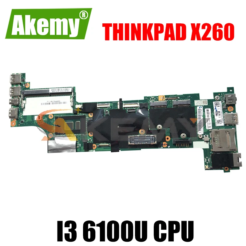 Akemy    Lenovo ThinkPad X260    I3 6100U 100%   FRU 00UP188 01EN191 00UP203 01EN206