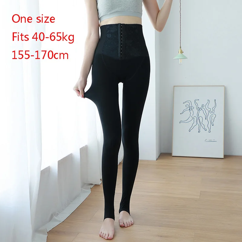 Зимние колготки с высокой талией для живота эластичные теплые бархатные