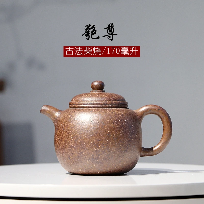 

yixing recommended pure manual high temperature period of mud mini sketch little teapot travel kung fu 28-volume pot