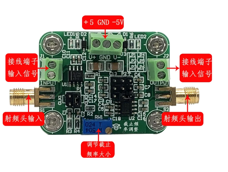 Фильтр нижних частот 4-го заказа переключаемый конденсаторный фильтр Butterworth