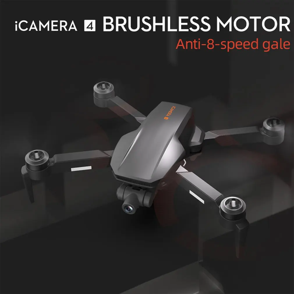 

iCAMERA4 GPS Drone 4K HD Dual Camera 2-Axis Gimbal Aerial Photography 4G 5G Brushless Foldable Quadcopter RC Distance 1200M Gift