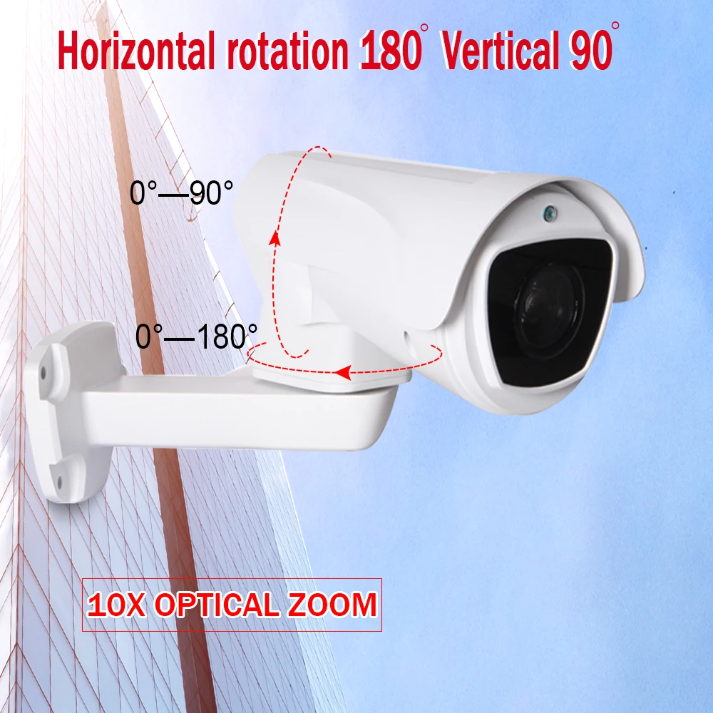 CCTV безопасности HD 1080P пуля PTZ IP камера 5MP панорамирование наклон зум 10X наблюдения