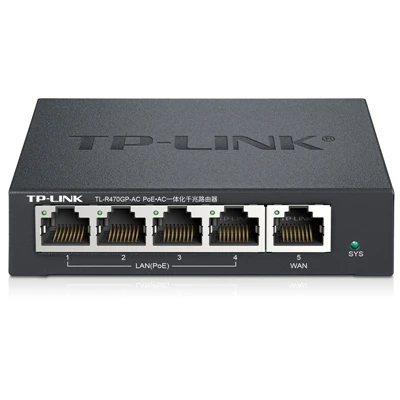 Роутер tp-link PoE · AC встроенный быстрый/гигабитный TL-R470P/R470GP RJ45 порты один порт 30 Вт