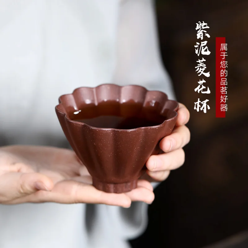 

TaoYuan 】 yixing undressed ore violet arenaceous masters cup manual sample tea cup petals purple clay master cup 170 cc