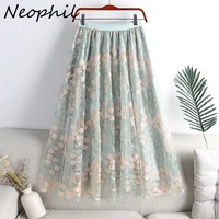 neophil 2022 summer 3 layer mesh midi skirts retro embroidered floral sequins high waist tulle skirt women saia feminina s21628