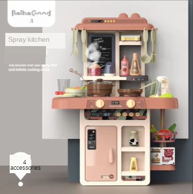 

Paly house toys Spray Kitchen simulation tableware press simulate cooking scenes early education toys kitchen set for kids