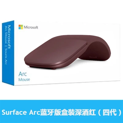 Arc mouse red Оригинальная дуговая мышь microsoft Surface Беспроводная bluetooth-мышка BlueTrack технология предназначена для ПК поддерживает вашу ладонь - Цвет: Arc mouse red