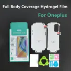 Гидрогелевая пленка для Oneplus9, 1 +, 9 Pro, Гидрогелевая, полное покрытие на 360 
