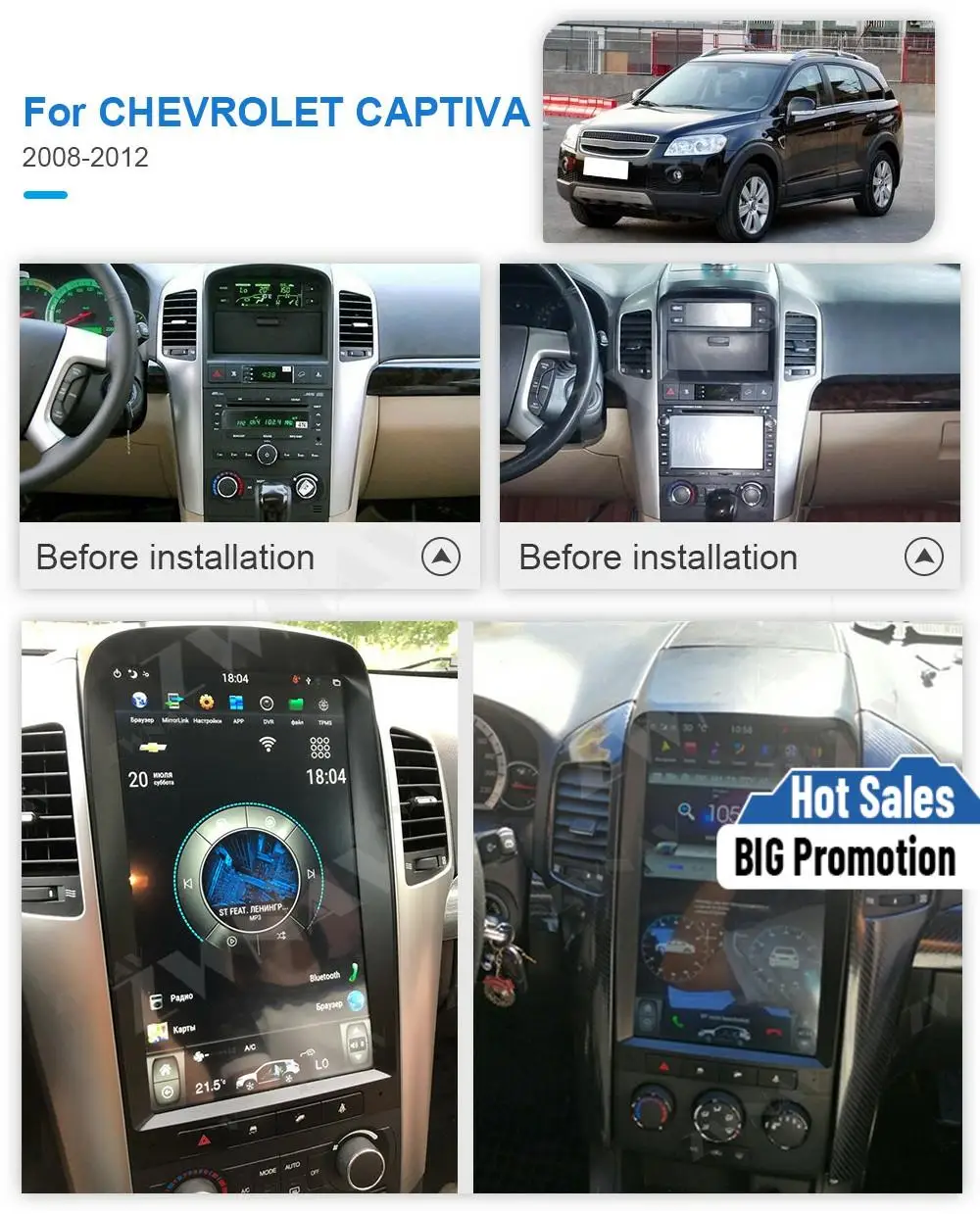 13.8" Tesla Style Screen Android Player Head Unit For Chevrolet Captiva 2008 2009 2010 2011 2012 GPS Audio Radio Receiver Stereo |