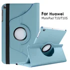 Чехол для Huawei Matepad T10s 10,1 дюймов AGS3-L09 AGS3-W09 искусственная кожа планшеты принципиально для Huawei Matepad T10 9,7 дюймов AGR-L09Чехол