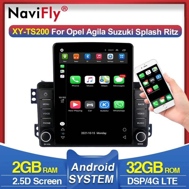 2 + 32G 9 5 дюймов DSP 2.5D экран автомобильное радио GPS навигация для OPEL Agila 2008-2014 SUZUKI Splash