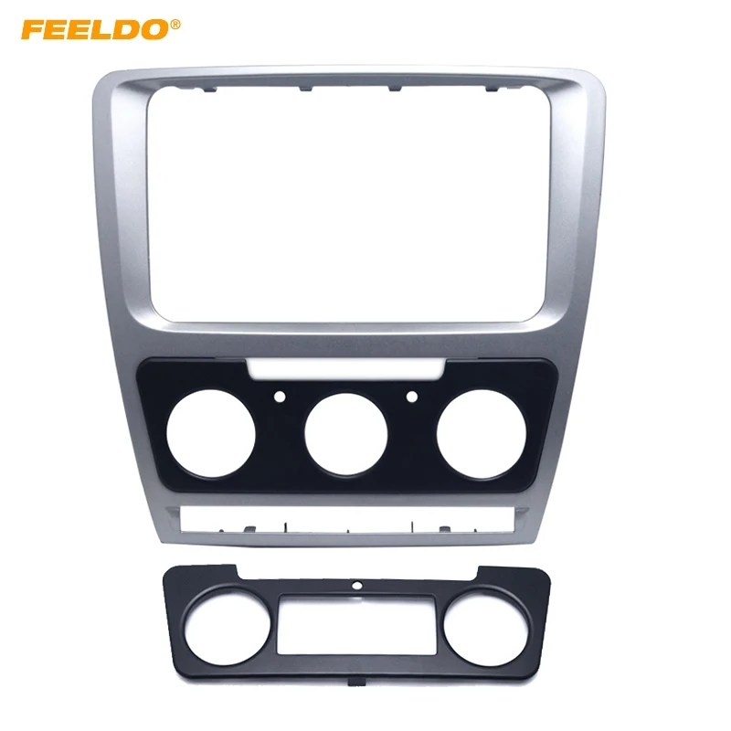 FEELDO Car Radio Stereo 2DIN фасция панель установка рамка Facia отделка Установка комплект для
