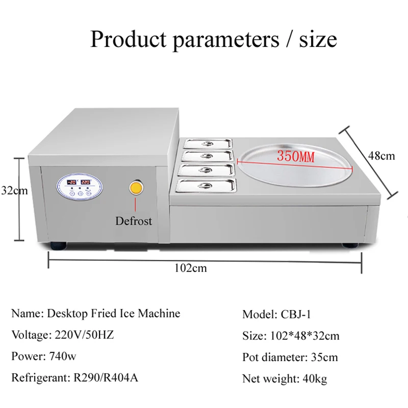 

Ice Cream Maker Built-in Freezer Use Small Electric Thai Fry Pan Ice Cream Rolled Fried Yogurt Ice Cream Machine