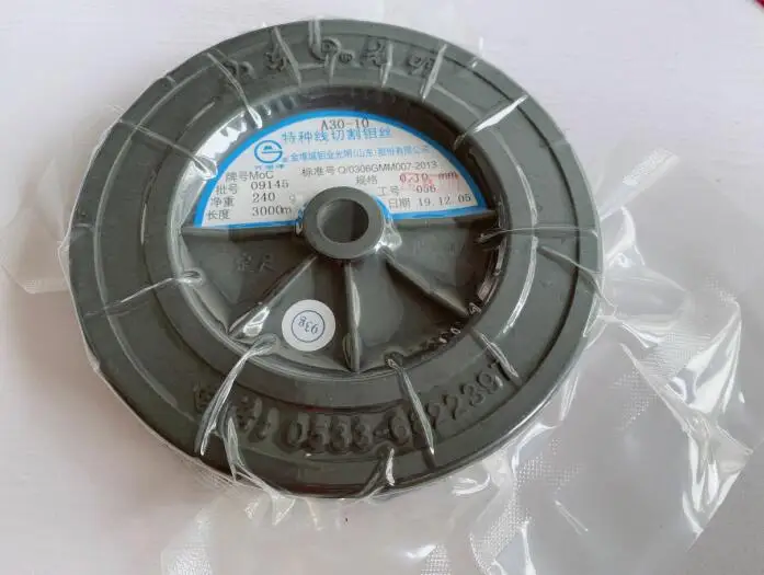 

Специальная молибденовая проволока 0,1 мм * 3000 метров, эффективная молибденовая проволока, специальная оптическая молибденовая проволока