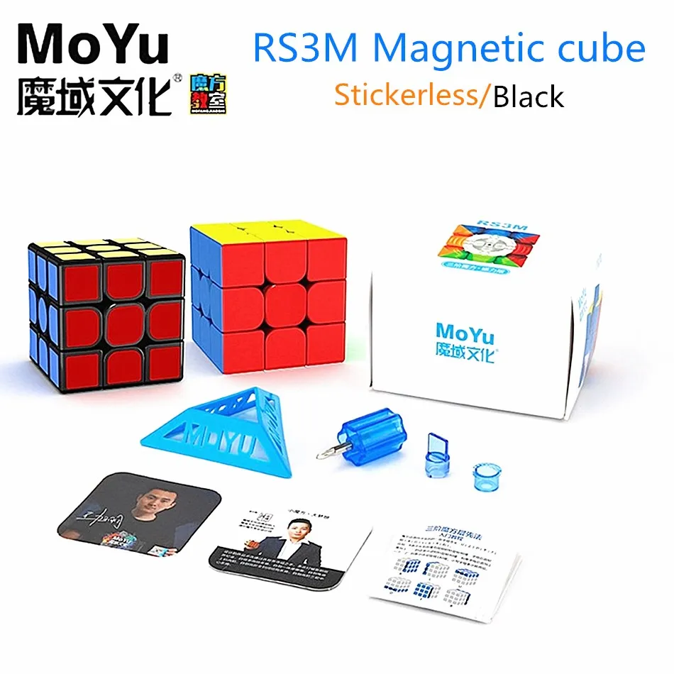 

Moyu RS3M 3x3x3 Magnetic cube 3x3x3 Magic cube Professional cubo magic Speed cube 3x3 Game cube RS3 M Moyu cubing Puzzle Toys