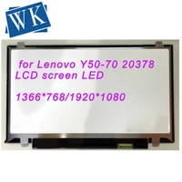 15 630pin laptop matrix for lenovo y50 70 20378 lcd screen led panel 30 pins replacement mtm59425651
