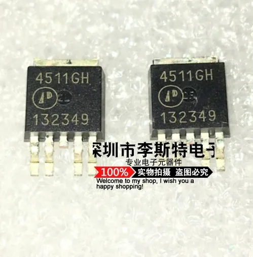 

10pcs AP4511GH 4511GH TO-252