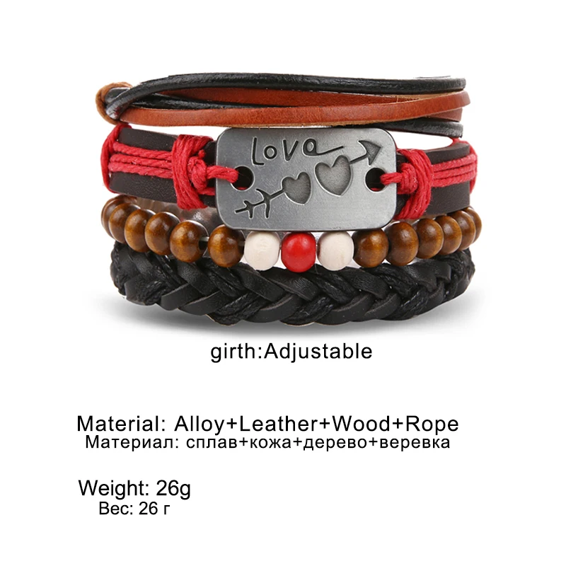 Модный набор многослойных кожаных браслетов DAXI для мужчин и женщин винтажный