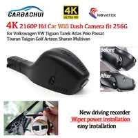 4k 2160p easy to install car video recorder dash cam camera for volkswagen tiguan tarek atlas polo passat touran taigun arteon