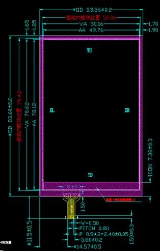 3,5 дюймов 30P 65K TFT lcd емкостный/резистивный сенсорный экран ILI9488 Привод IC 320*480 MCU 16 бит интерфейс