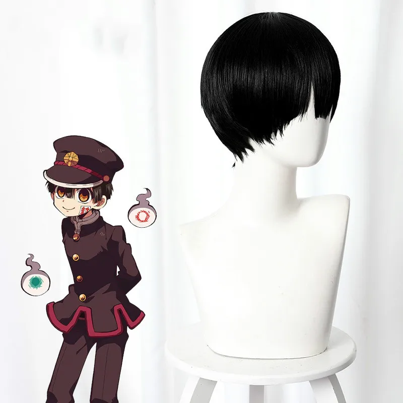 Аниме унитаз Jibaku Shounen Hanako kun Kun косплей синтетические волосы короткий черный парик