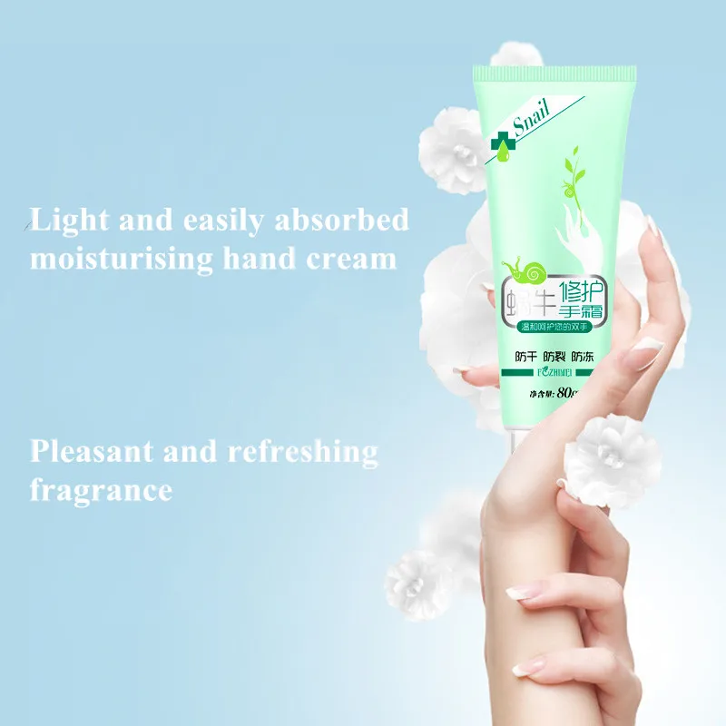 Увлажняющий отбеливающий крем для рук с экстрактом улитки 30 г|Консилер| |