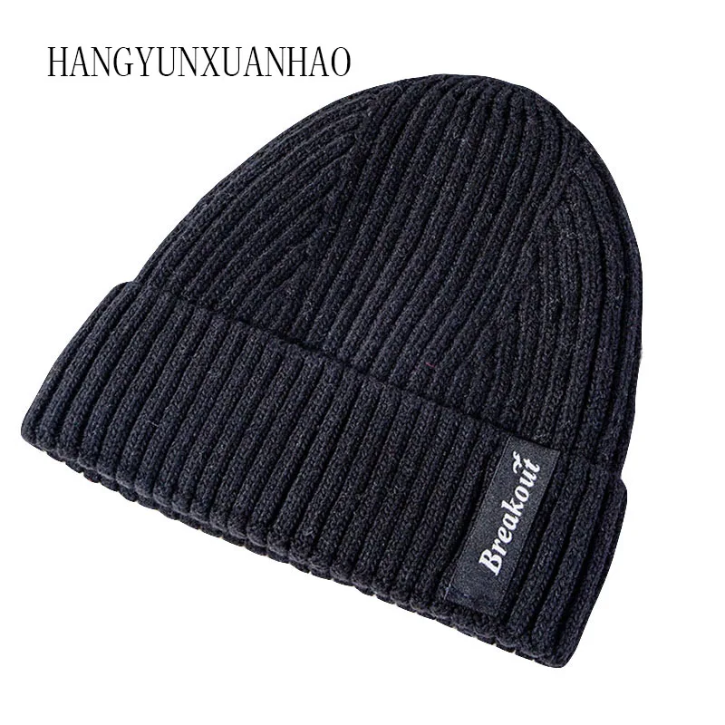 Вязаная Шерстяная Шапка бини для мужчин и женщин теплая бархатная вязаная зимняя