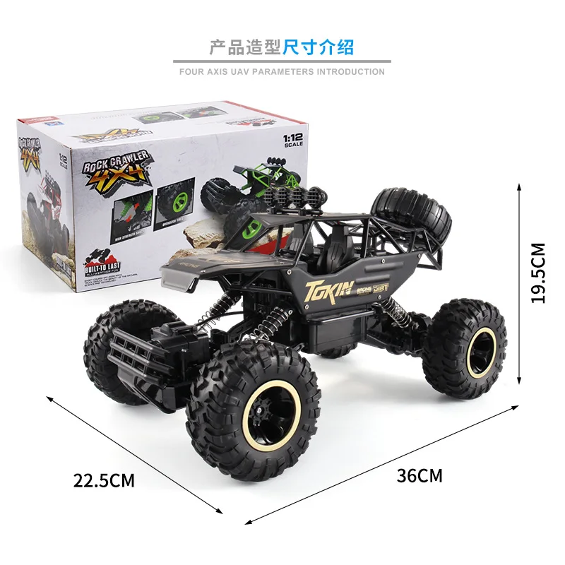 

Alloy Rock Crawler Mountain Bigfoot Four-Wheel Drive Remote Control Toy Model off-Road Vehicle Children Remote Control Car