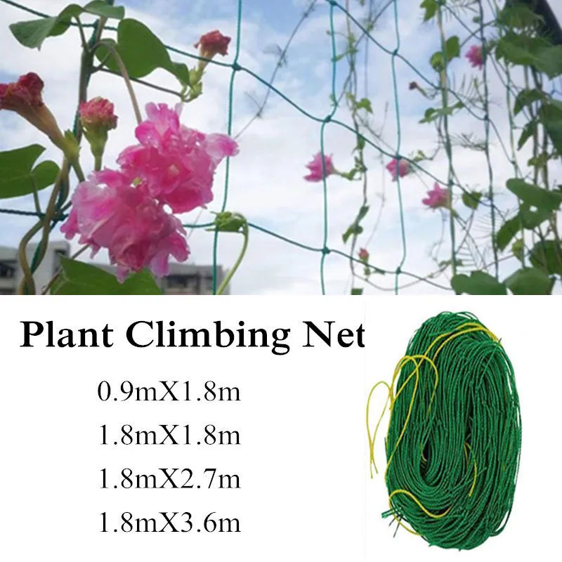

4 Styles Durable 1pc Nylon Garden Tools Morning Glory Flower Vine Grow Net Holder Support Net Garden Netting Plant Climbing Net