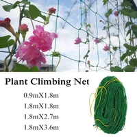 4 styles durable 1pc nylon garden tools morning glory flower vine grow net holder support net garden netting plant climbing net