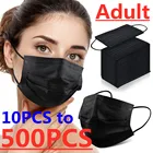 50100200500 шт., одноразовые маски для лица