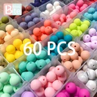 60 шт., силиконовые бусины-прорезыватели для зубов, 12 мм