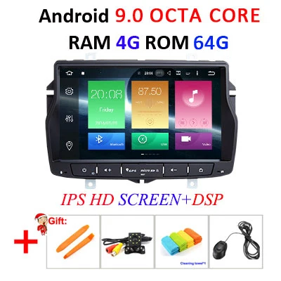 4G 64G IPS DSP DSP ips для Lada vesta 4G 64G 8 core Android 9,0 автомобильный dvd gps Навигатор Радио мультимедийный плеер головное устройство стерео wifi FM AUX USB - Цвет: 4G 64G IPS DSP