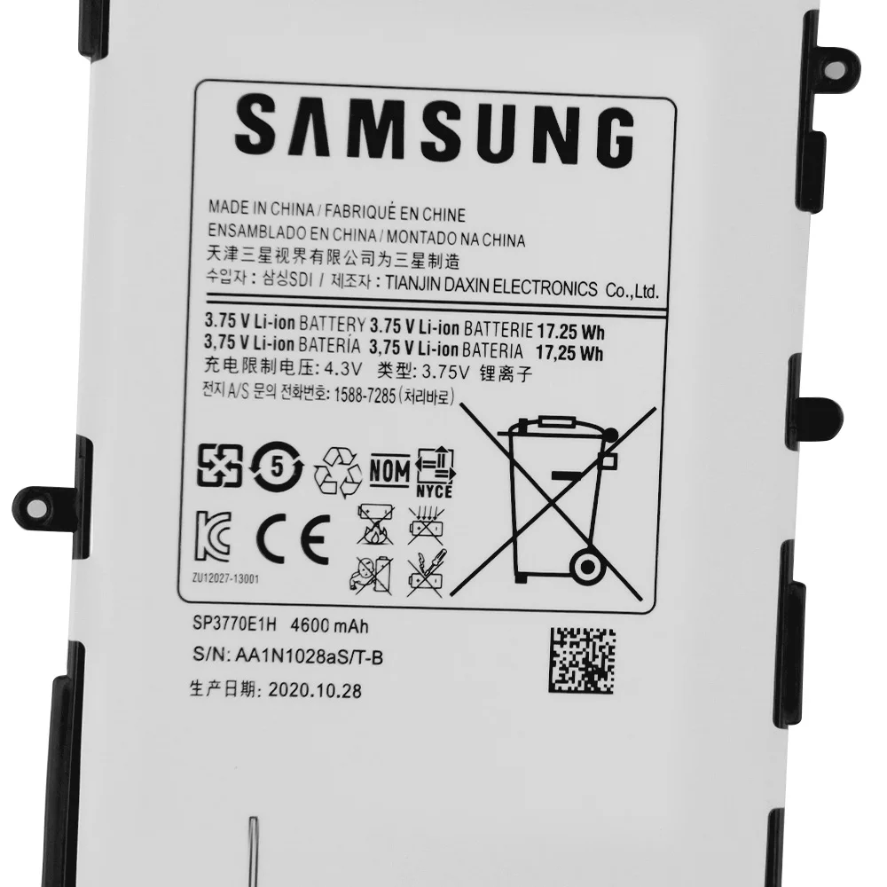 Оригинальный аккумулятор Samsung SP3770E1H для GALAXY Note 8 0 N5100 N5110 N5120 оригинальная сменная