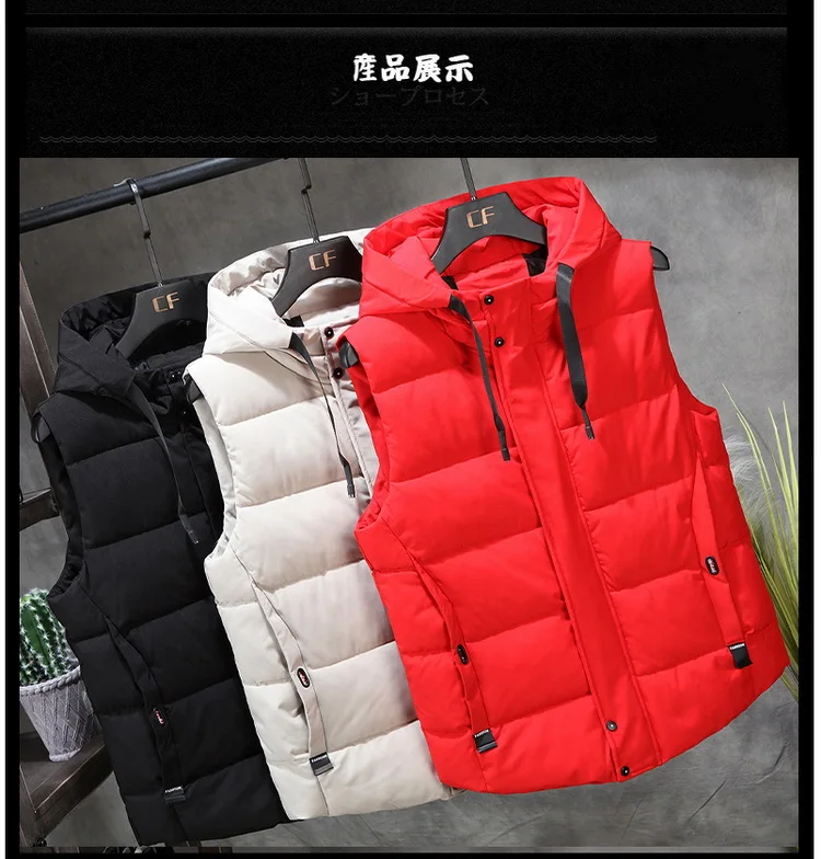 

Eucosm Vest Men's Slimmed Warm Down Cotton Men's Thick Vest Horse Clip Coat Large Size Bump Shoulder Streetwear Vest Icons Vest