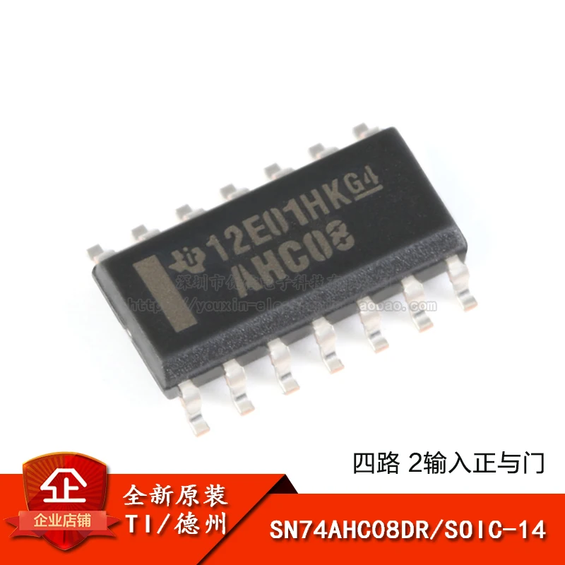 10 шт. SN74AHC08DR SOIC 14 4 полосная 2 вход положительный и ворота логическая