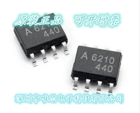 

5pcs/lot A6210 ACSL-6210 SOP-8